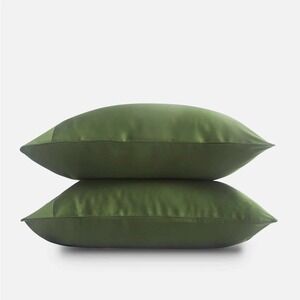 Doz By Sijo Organic Bamboo Pillowcase Set‎ Forest Standard/Queen Luxury Bedding